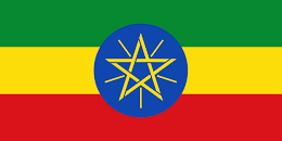 Ethiopia Flag